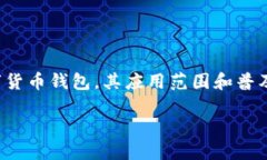 思考一个且的在如今数字
