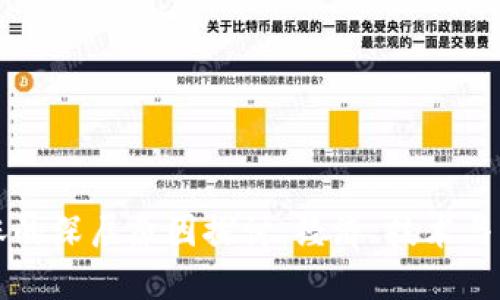 虚拟币暴涨的深层原因探讨:经济、技术与心理的交织