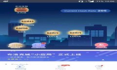 TP钱包中的惊喜：如何应对