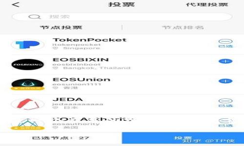 在讨论私钥是否可以在钱包之间导入数据之前，首先要理解私钥在区块链和加密货币中的重要性。私钥是一个长串的字符，代表着你对加密资产的所有权。因为私钥的高度机密性和复杂性，一旦失去或泄露，可能导致资产的永久性损失。

### 私钥在数字钱包之间的导入与导出全面指南