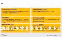 如何安全有效地进行加密