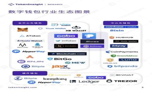 思考且的优质

如何轻松卖出T P钱包里的宝贝狗币：简单实用的步骤指南