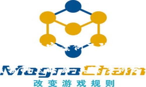 分析区块链钱包被盗的真实案例及防范措施
揭开区块链钱包盗窃的黑暗面:真实案例分析与安全防护指南