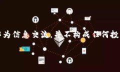 注意：由于会涉及误导性