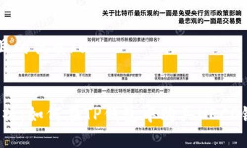 u思考且的优质/u

: 
详细解析：如何在TP钱包中购买HECO链盲盒？