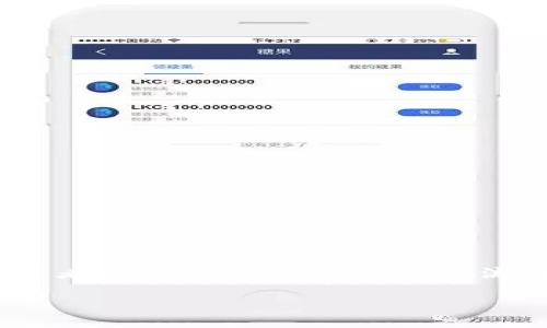 如何有效出售TP钱包里的空投

在加密货币的世界中，空投（Airdrop）是一种将币或代币免费分发给特定用户的方式。近年来，这个概念越来越受到关注，特别是在各大区块链项目和投资者之间。TP钱包作为一种流行的数字资产存储工具，给用户带来了便捷的管理方式。如果你正在考虑如何出售你在TP钱包中获得的空投代币，那么这篇文章将为你提供全面的指导。

如何高效出售TP钱包里的空投代币