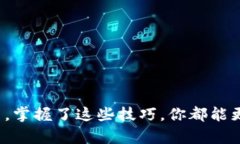   如何解决OPPO钱包登录问