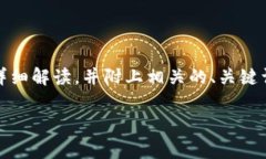 下面我将为您提供一个关