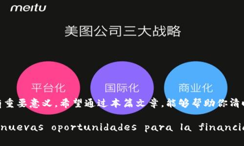 探索最佳的Web3兼容钱包，让你的数字资产更安全

Web3钱包, 数字资产, 加密货币, 钱包安全/guanjianci

什么是Web3钱包？
在进入Web3的世界之前，我们首先需要了解什么是Web3钱包。简单来说，Web3钱包是一种专门设计用于与区块链技术互动的数字钱包，它允许用户存储、发送和接收加密货币，并与基于区块链的应用程序（通常称为去中心化应用或DApps）进行交互。传统钱包主要用于管理法定货币，而Web3钱包不仅能完成这些基本功能，还集成了与智能合约交互的能力，为用户开启新的数字资产管理体验。

Web3钱包的核心优势
Web3钱包不仅为用户提供了存储和交易数字资产的基本功能，更在多个方面具有显著的优势：
ul
    listrong安全性：/strongWeb3钱包通常采用加密技术，以确保用户资产的安全性。许多钱包还允许用户自己掌控私钥，这意味着只有他们才能访问自己的资产。/li
    listrong操作便捷：/strong很多Web3钱包提供了用户友好的界面，使得即便是新手用户也能快速上手，体验数字货币的魅力。/li
    listrong多功能性：/strong除了存储加密货币外，Web3钱包还支持用户与DApps进行互动，可以方便地参与各种去中心化金融（DeFi）活动，甚至参与NFT的交易和管理。/li
/ul

常见的兼容Web3的钱包
在市场上，有许多钱包支持Web3功能。以下是一些广受欢迎的Web3兼容钱包：

h41. MetaMask/h4
MetaMask 是一个广为人知的Web3钱包，它最大的特点是简单易用，并且提供了浏览器扩展和移动应用版本。用户可以通过MetaMask访问各种去中心化应用，进行加密货币的交易、质押和其他金融活动。它支持以太坊及与其兼容的链，并且有着强大的社区支持。

h42. Trust Wallet/h4
Trust Wallet 是Binance推出的一款手机钱包，它不仅支持多种加密货币，还兼容多个区块链。Trust Wallet也具备内置的DApp浏览器，用户可以直接在应用程序中访问去中心化应用，非常方便。同时，Trust Wallet强调用户隐私，私钥完全掌控在用户手中。

h43. Coinbase Wallet/h4
Coinbase Wallet 是由流行的交易所Coinbase推出的灵活钱包，它允许用户存储自己的私钥，并支持多种数字资产的存储。用户不仅可以管理自己的加密资产，还可以方便地与多种DApps进行互动。Coinbase Wallet的用户界面友好，非常适合新手用户。

h44. Phantom Wallet/h4
对于Solana生态系统的用户而言，Phantom Wallet是一个极好的选择。它是一款专注于Solana区块链的Web3钱包，提供简洁直观的界面，并支持快速的交易和DApp互动。Phantom Wallet还具有很强的社交功能，比如用户可以轻松分享NFT。

如何选择适合自己的Web3钱包？
选择合适的Web3钱包可以提升你的数字资产管理体验。以下几点建议可以帮助你做出更明智的选择：
ul
    listrong安全性：/strong选择一个有良好安全记录的钱包，确保它采用了先进的加密技术。查看用户评价和社区反馈也是了解钱包安全性的好方法。/li
    listrong支持的区块链：/strong如果你主要使用某种特定的区块链，确保你的钱包支持该区块链。同时也考虑钱包对其他区块链的兼容性，以便日后扩展。/li
    listrong用户体验：/strong界面友好和功能全面性对新手尤其重要，选择一个易于上手的钱包将大大提升用户体验。/li
    listrong社区支持：/strong活跃的社区意味着良好的支持和资源，你可以在其中寻求帮助或获取最新的信息。/li
/ul

相关问题一：Web3钱包与传统钱包有什么区别？
Web3钱包和传统钱包在功能和目的上有显著区别。传统钱包通常只用于管理法定货币，存储和交易主要集中在银行系统内，而Web3钱包则是为区块链环境设计的，允许用户直接与区块链进行互动。
在确认这两者的区别时，我们首先要看到的是钱包的控制权。传统钱包往往由银行或金融机构管理，而Web3钱包让用户完全控制自己的资产，这也就意味着用户需要自己负责管理私钥，增强了资产的安全性和隐私保护。
此外，Web3钱包具备与各种去中心化应用互动的能力，如参与DeFi、NFT交易等。这些功能在传统钱包中是比较缺乏的，传统钱包的使用场景主要限于法币交易、转账等。

相关问题二：如何保护我的Web3钱包安全？
保护你的Web3钱包安全至关重要，因为一旦资产丢失，几乎无法找回。以下是一些保护Web3钱包安全的实用建议：
ul
    listrong选择强密码：/strong设置强而独特的密码，并定期更新。同时，避免将密码与其他账户共享。/li
    listrong启用双重认证：/strong许多Web3钱包提供双重认证功能，确保添加此安全层，以进一步保护账户。/li
    listrong备份私钥：/strong确保安全妥善地备份你的私钥或助记词，最好将其保存在离线状态下的安全位置，不要保存在云端。/li
    listrong警惕钓鱼攻击：/strong保持警惕，勿随便点击不明链接。钓鱼攻击通常通过假网站获取用户的私钥或个人信息。/li
/ul

总结
在如今的数字经济中，选择合适的Web3钱包是投资和管理数字资产的基础。不论你是刚开始接触加密货币的新手，还是已经成为专家的用户，理解并找到适合自己的钱包具有重要意义。希望通过本篇文章，能够帮助你清晰认识Web3钱包以及如何安全使用它们，更加自信地在这个新兴的数字领域中探索和投资。 

如同每个时代都有自己的工具，Web3钱包正是这个数字时代的重要工具之一。它们不仅 mejorar nuestra interacción con la tecnología sino también crear nuevas oportunidades para la financiación y la creación artística en el ámbito digital.好好利用这些工具，你将会发现一个充满创新和机会的新世界。