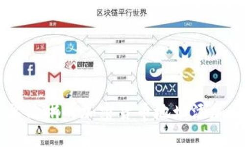 简单清晰的加密货币地址添加指南