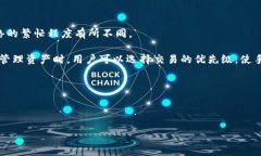 什么是TP钱包？在数字货币