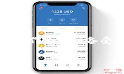 深入了解欧意与Web3钱包的区别

在当今数字化的时代，金融技术的不断演进使得我们能够接触到各种各样的加密货币钱包。其中，欧意钱包（Ouyi Wallet）和Web3钱包作为两种备受关注的数字钱包工具，它们的功能、特点及适用场景各有不同。了解这两者的区别，有助于用户根据自身需求，选择最合适的支付工具。

欧意钱包与Web3钱包的全面对比