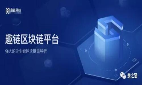 

深入探讨：区块链钱包地址长度的秘密与应用