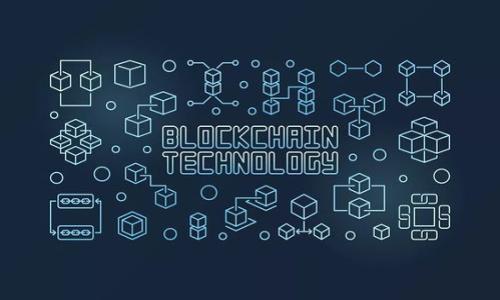 TP钱包入驻申请流程详解

在这个数字货币蓬勃发展的时代，越来越多的人开始关注、使用加密货币钱包。而TP钱包作为市场中一款备受欢迎的数字货币钱包，吸引了许多用户和开发者的目光。当你希望将你的项目或者资产整合到TP钱包中时，首先需要经过入驻申请的流程。许多人关心一个问题：TP钱包的入驻申请通常需要多长时间才能通过？接下来，我们将为大家详细分析这个问题。

TP钱包简介

TP钱包，是一种支持多种加密货币的数字钱包，它旨在为用户提供安全便捷的存储和管理数字资产的体验。在TP钱包中，用户不仅可以存储主流的比特币、以太坊等数字货币，还能管理各种不同的代币。这种多样性使得TP钱包在市场上拥有了相当好的口碑，受到许多投资者和开发者的青睐。

入驻申请的基本流程

进入TP钱包的世界并不复杂，但在你提交入驻申请之前，了解以下步骤是非常必要的。首先，你需要准备好你的项目资料，这包括项目的白皮书、团队介绍以及融资情况等。同时还需要提供相关的合规证明，以确保项目符合监管要求。

准备好所有文件后，接下来便是填写申请表格。表格中会要求你填写项目的基本信息，团队成员的背景，以及项目的愿景和目标等。需要注意的是，填写的每一项信息都应真实、准确，这对于后续审批是至关重要的。

申请审核时间的影响因素

大多数用户关心的就是申请审核需要多久，其实这个时间并没有固定的答案，主要取决于几个因素：

ul
    listrong项目的复杂性：/strong如果你的项目涉及的技术难度较大，或者是一个全新的概念，审核团队可能需要更多的时间来评估其可行性。/li
    listrong申请材料的完整性：/strong如果你提交的申请材料齐全且合规，审核时间自然会缩短。反之，若需要补充材料，审核周期则会延长。/li
    listrong审核队伍的工作量：/strong如果此时TP钱包正处于高峰期，接收到大量申请，整体审核速度会受到影响。/li
/ul

通常情况下，TP钱包的入驻申请审核时间大约在一至三周之间，但有时候可能会因为以上因素影响而有所延长。

申请通过后的流程

一旦申请审核通过，你将得到TP钱包团队的通知。接着，你需要按照要求进行技术对接和相关的配置工作。完成所有准备之后，项目就可以在TP钱包上正式上线，用户将可以开始存储、交易你的数字资产。

如何提高申请通过的概率

为了让你的入驻申请通过得更加顺利，以下几点建议可以帮助你提升申请的成功率：

ul
    listrong确保材料完整：/strong提前准备好所有必需的文件资料，确保信息的准确和完整性，减少审核所需的时间。/li
    listrong同行推荐：/strong如果你的项目有着良好的行业口碑和相关的支持者，可以尝试寻求行业内人士的推荐，增加审核的信任度。/li
    listrong遵守合规要求：/strong确保你的项目符合当地的法律法规，将合规性作为重中之重，这样审核团队会更容易信任你的项目。/li
/ul

相关问题探讨

在了解TP钱包的入驻申请后，许多用户可能还有一些疑问，以下是两个常见的问题及其详细解答：

问题一：TP钱包的费用和成本是什么？

对于希望入驻TP钱包的项目来说，费用是一个不可忽视的因素。实际上，TP钱包的入驻申请并不收取直接的费用，但在项目上线后，你可能需要考虑以下几种成本：

ul
    listrong技术费用：/strong如果你需要与TP钱包进行技术对接，这可能会涉及到开发团队的费用。/li
    listrong市场推广费用：/strong上线后，为了让用户了解你的项目，可能还需要进行一些市场推广，增加曝光度。/li
    listrong合规及法律费用：/strong确保项目合规在某些地区可能需要咨询专业法律意见，这也会产生一定费用。/li
/ul

总的来说，虽然TP钱包并不收取直接的入驻费用，但是申请人确实需要考虑上述间接成本。

问题二：如果申请未通过，我该怎么做？

有时候，即便我们做足了准备，申请仍可能因为各种原因未能通过。在这种情况下，首先要保持冷静，不要因此而气馁。建议采取以下几步：

ul
    listrong仔细阅读反馈：/strongTP钱包团队通常会提供未通过的具体原因，要仔细阅读并理解对方的反馈，从中汲取经验。/li
    listrong改进申请材料：/strong根据反馈的建议，对你的申请材料进行修改和完善，尤其是在合规性和项目的经济模型方面。/li
    listrong重新申请：/strong在进行必要的调整后，可以选择再次提交申请。大胆自信地展示你项目的新变化，力求让审核团队看到你的努力与诚意。/li
/ul

总体来说，TP钱包的入驻申请是一个严谨而公正的过程，虽然等待可能会让人焦虑，但只要你认真准备、符合要求，最终都会迎来属于你的成功。

TP钱包入驻申请审核时间解析与成功秘籍