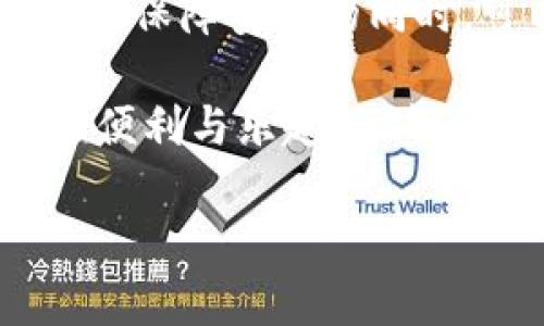 思考此需求，可以围绕