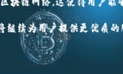 TP钱包的服务器架构揭秘