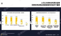 思考、关键词和问题在进