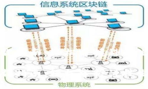 数字钱包下载指南：轻松掌握科技生活的第一步

数字钱包下载指南：轻松掌握科技生活的第一步