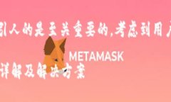 思考一个且的在进行时，