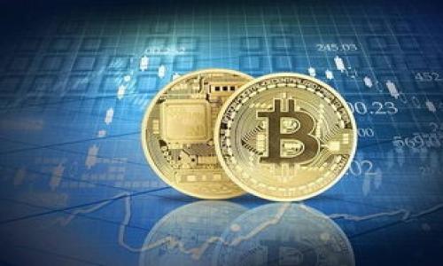 



如何将TP钱包中的资产转移到HT（Huobi Token）？

在当前的数字货币世界，资产的转移和管理变得越来越重要。尤其是对于频繁进行交易的用户来说，如何高效地将资金从一个钱包转移到另一个钱包，或者从一个平台转换为另一种资产，是一个亟待解决的问题。对于TP钱包用户来说，将资产转移至HT（Huobi Token）也许是你正在考虑的一个选项。在接下来的内容中，我们将详细探讨如何在TP钱包中进行HT的转移，同时为你解答一些相关的问题。

如何高效将TP钱包中的资产转移至HT？