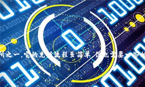 如何在OKEx平台上进行充值

在数字货币交易日益普及的今天，了解如何在各大交易平台上进行充值显得尤为重要。OKEx作为全球知名的数字货币交易所之一，它的充值流程虽简单，但也需要一些相关知识来确保您的资金安全和顺畅交易。接下来，我将带您详细了解OKEx如何充值，包括步骤、注意事项以及常见问题解答。

简单易懂的OKEx充值指南，让您的资金随时在线