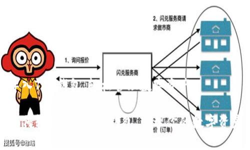 导入TPX钱包，轻松管理数字资产

如何轻松导入TPX钱包，管理你的数字资产