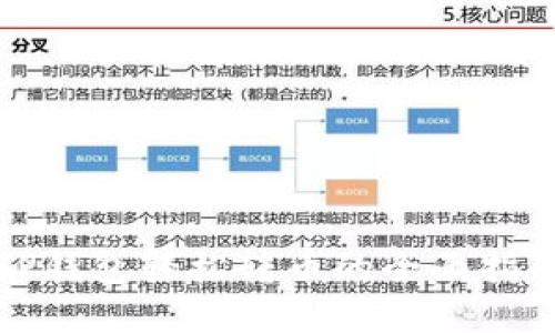 TP钱包轻松转币的全面指南