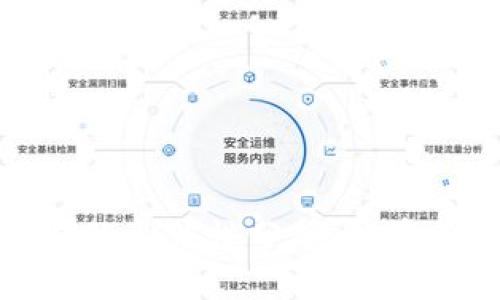 波场币在中国的合法性分析：投资者需知的真相