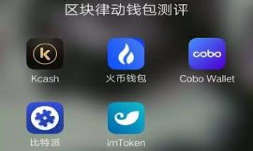 

钱包助记词的重要性与查找方法指南