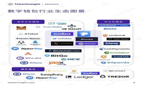 为什么TP钱包转出后余额变少？深入解析及解决方案