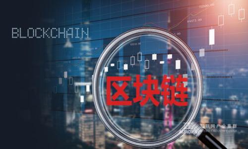 

全面了解世界数字货币银行WDC钱包的优势与应用场景
