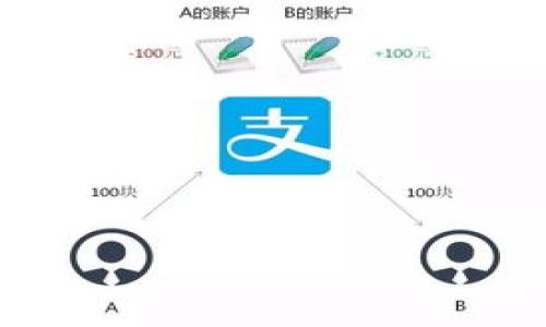 内容提示：由于您提到‘t p钱包下载1.2.8’，涉及的主题比较技术化，而且由于频繁变动的应用内容以及可能方面的法规限制，建议您自行在正规平台上搜索相关信息，并注意应用的安全性和合规性。接下来我将根据您提供的内容设定一个符合的实例。请您确认是否需要更改或添加特定的内容方向。

---

区域


安全便捷的TP钱包下载：轻松体验1.2.8最新功能