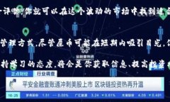 note由于内容的敏感性及合