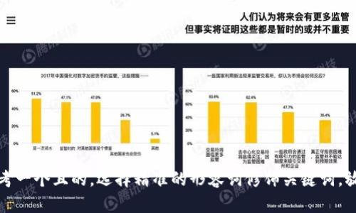 思考一个且的，选择精准的形容词修饰关键词，放进