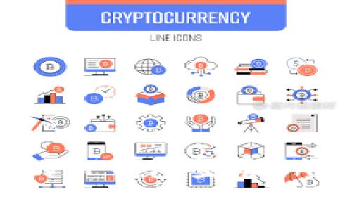 简单易懂的TP钱包登录Uniswap指南