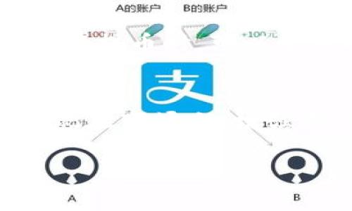 了解火币及USDT
火币是一家领先的加密货币交易所，成立于2013年。随着数字资产的迅猛发展，火币迅速崛起，成为全球用户买卖加密货币的平台之一。而USDT（泰达币）则是一种与美元挂钩的稳定币，它旨在提供相对稳定的价值，使用户在加密市场中能够更好地管理和转移资金。

那么，火币平台上的USDT能否提到TP钱包这一话题，许多人尤其是新手用户可能会有一些疑问。TP钱包（Trust Wallet）是一款广受欢迎的数字资产钱包，因其安全性和用户友好性而备受青睐。将USDT从火币转入TP钱包的过程虽然看似简单，但仍需注意一些关键步骤和注意事项。

为什么选择TP钱包？
TP钱包以其安全性与便利性成为许多投资者的首选。首先，该钱包支持多种加密资产并且可以轻松管理整个投资组合。其次，TP钱包以去中心化的形式运行，用户可以完全掌控自己的私钥，这对保护资产安全至关重要。此外，它的用户界面设计友好，即使是初学者也能轻松上手。第三，TP钱包允许用户直接在钱包中进行交易，而无需频繁进入交易所，这为用户节省了时间和精力。

将USDT提至TP钱包的步骤
提取USDT到TP钱包并不复杂，以下是详细的步骤指导： 

ol
listrong创建和设置TP钱包：/strong如果你还没有TP钱包，请先下载并安装。接着，创建一个钱包账户，并安全保存你的助记词和私钥。/li
listrong登录火币账户：/strong使用你的账号和密码登录火币交易所，确保你的账号已经完成必要的身份验证。/li
listrong找到USDT资产：/strong进入“资产”选项，找到你的USDT余额。/li
listrong发起提币请求：/strong点击提币（或转账）选项，选择USDT，并输入你在TP钱包的USDT收款地址。/li
listrong确认信息：/strong检查提币信息，包括收款地址和提币金额，确保无误后提交请求。通常提币有矿工费，请留意相关费用。/li
listrong等待确认：/strong成功提交后，等待区块链确认交易。在TP钱包里查看是否已到账。/li
/ol

注意事项与常见问题
在进行USDT提币时，用户常常会遇到一些问题。以下是一些需要特别注意的事项：

ul
listrong地址准确性：/strong确保复制的TP钱包地址无误，区分字母大小写，因为一旦地址错误，资产将无法找回。/li
listrong最小提币限额：/strong火币对每种加密货币都有最小提币额度，请确保你的账户余额达到要求。/li
listrong安全性：/strong在提币过程中，务必确保网络安全，避免在公共wifi下进行操作。/li
listrong着急追踪交易状态：/strong提币请求提交后，耐心等待，交易状态可以通过区块链浏览器追踪。/li
/ul

常见问题解答
以下是关于将USDT提至TP钱包的几个常见问题，以及相关的解答：

h41. 提币后多久能到账？/h4
通常，USDT提币到账时间受到区块链确认速度和网络拥堵情况的影响。一般情况下，转账一旦完成，您会在TP钱包中看到更新。然而，如果网络繁忙，确认时间可能会延长。最好耐心等待一段时间，如超过几个小时仍未到账，您可以联系火币的客服寻求帮助。

h42. 提币地址错误了怎么办？/h4
如果提币时不小心输入了错误的TP钱包地址，资金将无法找回。在资产管理上，保持高度的谨慎是非常关键的。这也是为何在进行加密资产的转移时，最好花时间仔细检查每一项信息。此外，养成事先复制地址并在新交易中使用的习惯，包括小额测试转账，可以显著降低错误风险。

总结与建议
将火币上的USDT提至TP钱包的过程相对简单，但也需要谨慎行事。确保你清楚每一步的操作，熟悉各项功能，以便在切换平台而引发的资产转移中不出现问题。建议新手在第一次进行提币时，可以尝试小额转账，待确认安全后再进行大额转账。

未来的加密资产管理
随着加密货币市场的发展，数字资产管理的方式也在不断演变。越来越多的人开始了解如何安全地管理和转移他们的加密资产。未来，用户可能会看到更安全、更高效的转账方式出现在市场上，增强用户体验的同时，保障资产的安全性。无论市场如何变化，教育自己、谨慎行事始终是管理数字资产的最佳策略。

火币USDT提币到TP钱包的完全指南
