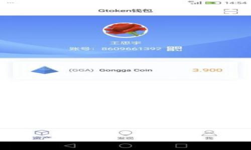 在当今数字化和加密货币快速发展的时代，虚拟钱包作为连接用户与数字资产的桥梁，扮演着越来越重要的角色。对于初学者来说，理解不同钱包的类型以及如何在这些平台上安全地管理和交易加密货币显得尤为重要。今天，我们就来探讨一个普遍且重要的问题：“TP钱包一个币创建一个钱包吗？”对此，我们将深度分析TP钱包的功能、优缺点、使用场景以及相关问题。

深入解读：TP钱包如何创建多个币种钱包？