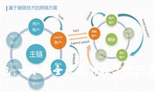 波场USDT钱包：一个安全便捷的数字资产存储解决方案