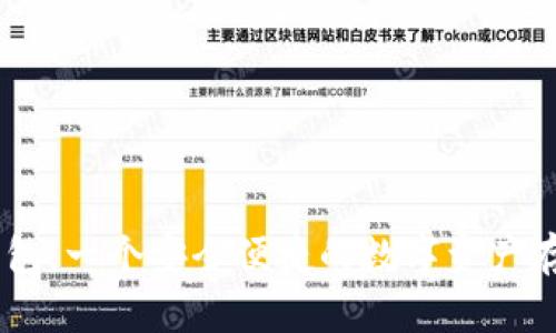 波场USDT钱包：一个安全便捷的数字资产存储解决方案